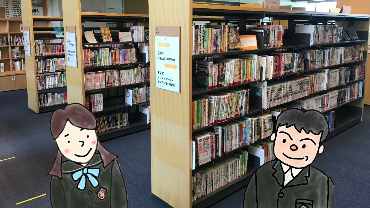 学校紹介ムービー｜西南学院小学校