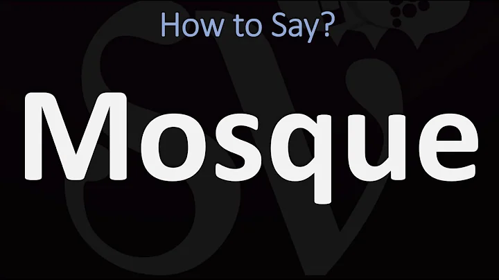 Why is it called mosque in English? (2023)