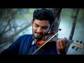 പവിഴമഴ | PAVIZHAMAZHA | ATHIRAN MOVIE SONG | VIOLIN COVER | AJITH SOBHA Mp3 Song