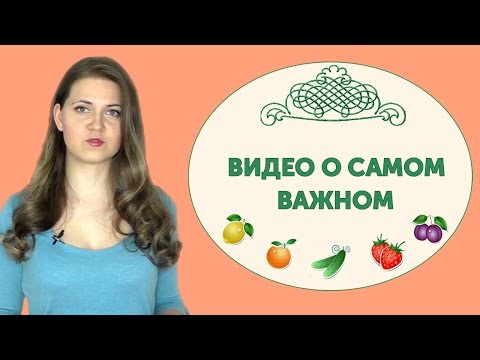 Деликатное видео о запорах.