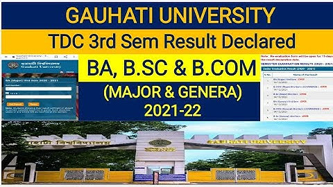 TDC 3rd Sem Result Declared | BA, BSC & BCOM (Major/Gen) | 2021-22 | GU | At Our Channel
