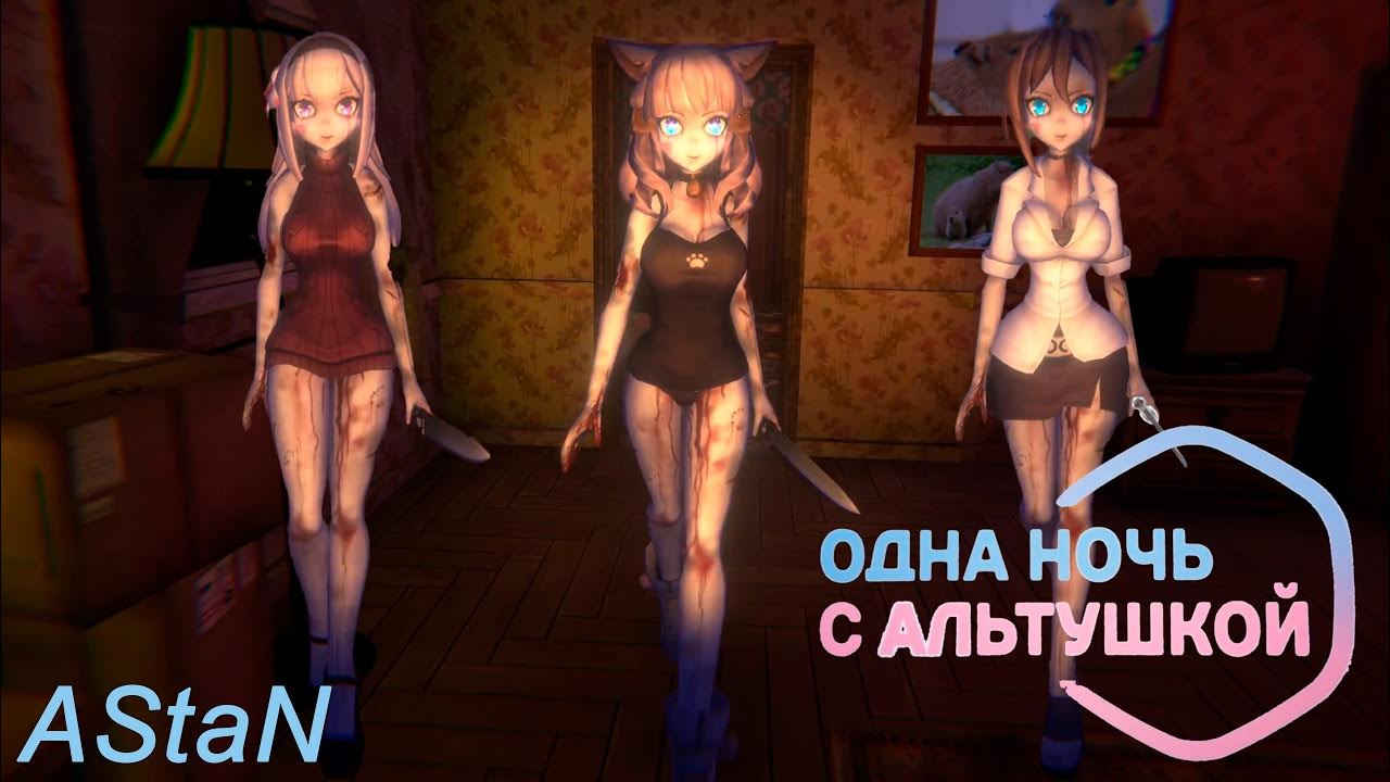 Альт стиль девушки. Альт стиль тик ток подростки. Альт 2 духовой инструмент. Альт музыкальный инструмент духовой. Альтшки.