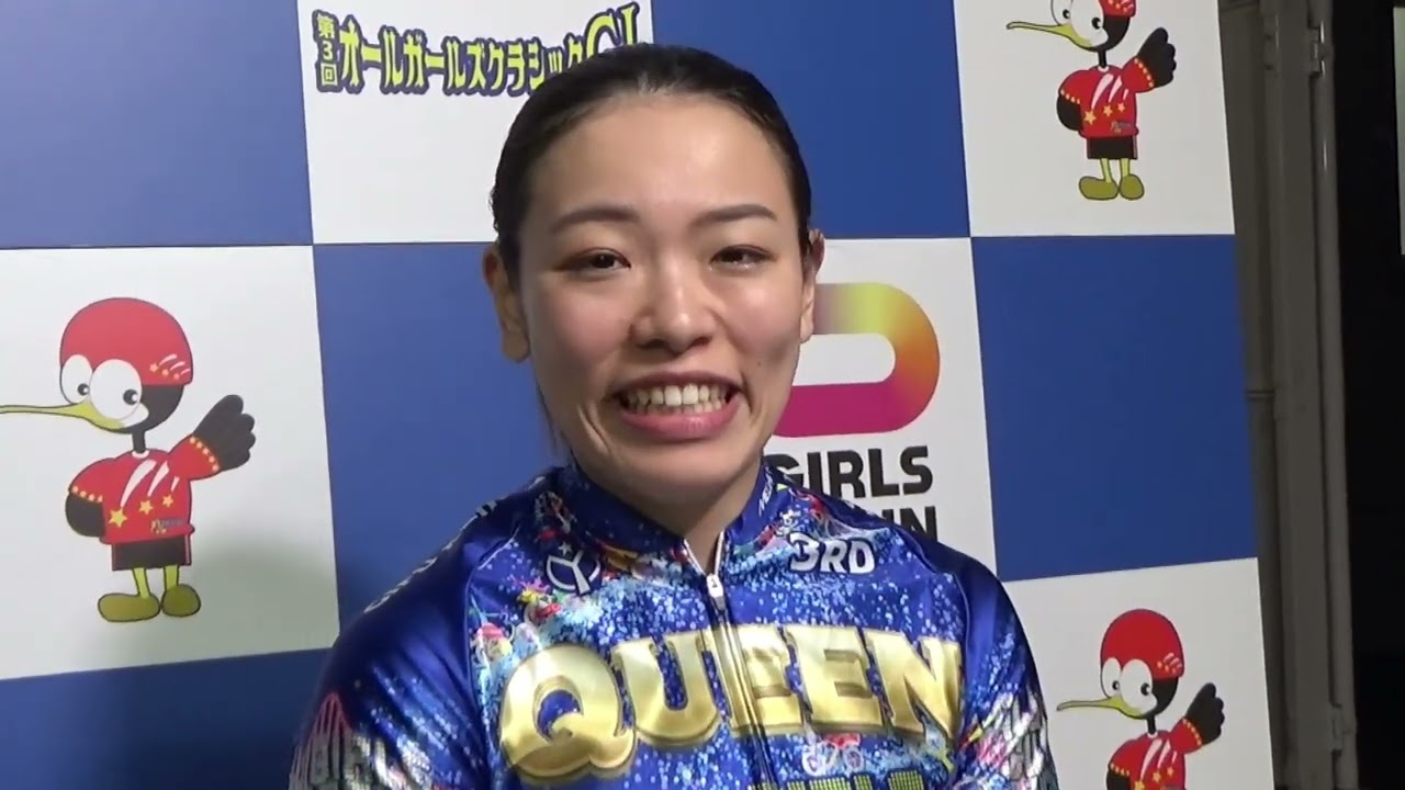 3rd All-Girls Classic GI Winner: Mizuna Sato - YouTube 3rd All-Girls Classic GI Winner: Mizuna Sato - YouTube