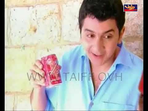 اعلان كندا دراي فيفيتو