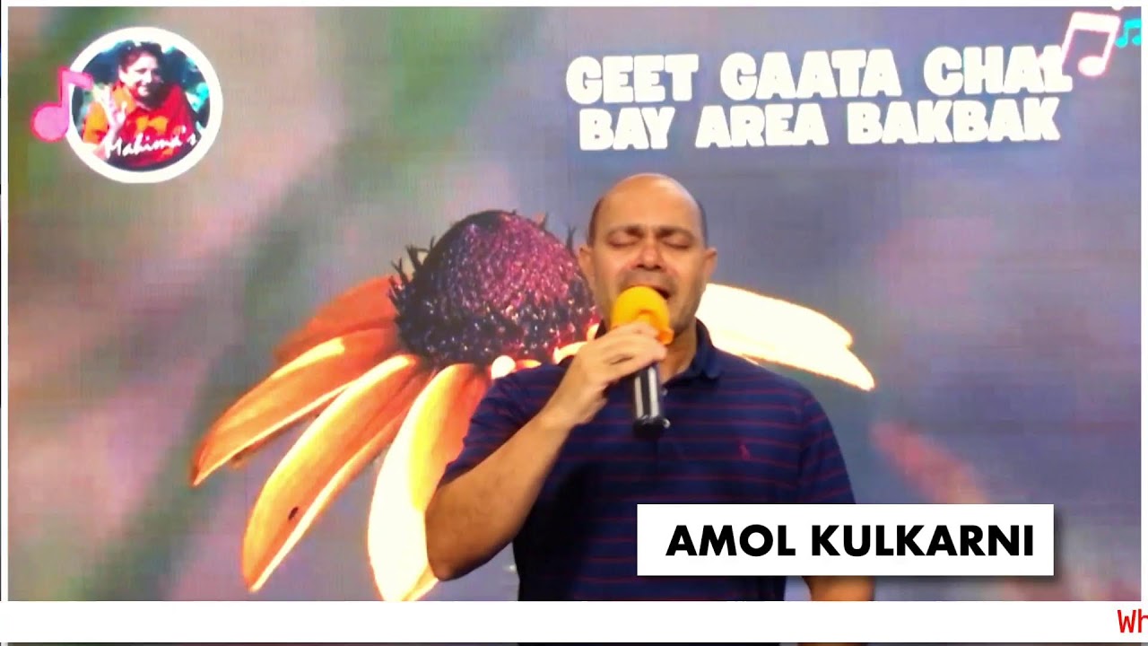 #ggc #bakbak Amol ji singing, O Saathi Re ... 7/25/2026