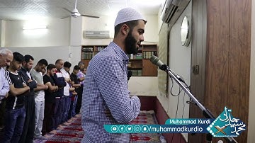صلاة التراويح للقارئ محمد سيد جلال سنة ١٤٣٩