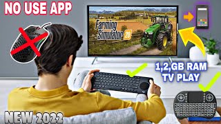 How To Play FS 20 On TV And Mobile Without Apps Or Mouse Using Only A Keyboard (New 2022) screenshot 5