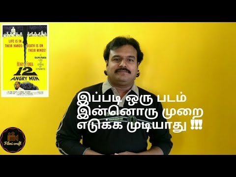12 Angry Men (1957) Hollywood Movie Review in Tamil by Filmi Craft