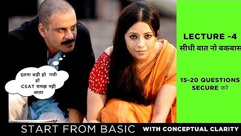 Master Number System for UPSC CSAT |Decimal, Fraction & Place Value Tricks | Full Stop Channel 