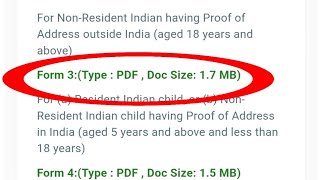 form 3 aadhaar enrolment and update | form 3 aadhaar enrolment and update form ka matlab kya hota