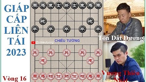 Vương Thiên Nhất (王天一) Wang Tianyi VS Sun Yiyang (孙逸阳) Tôn Dật Dương