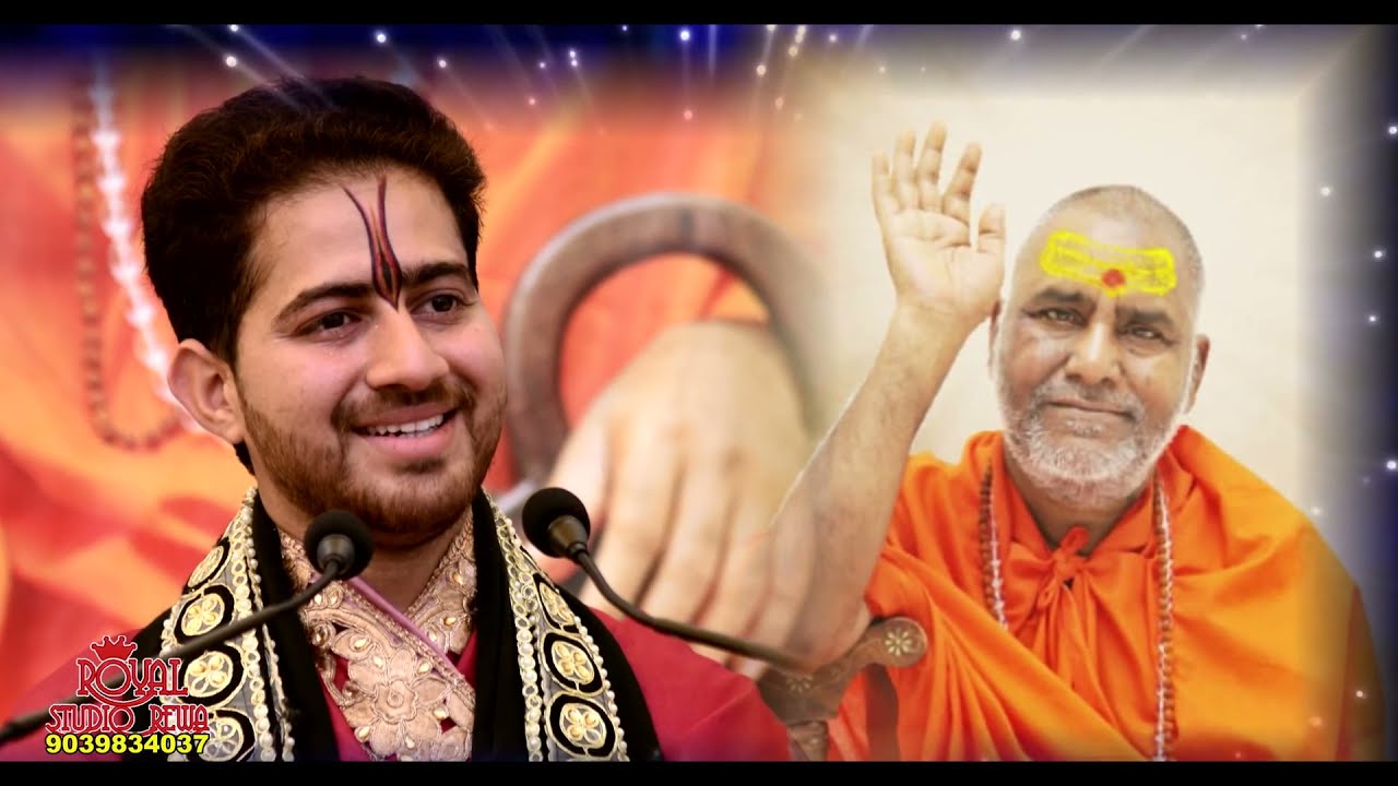 भजन : आ तो गया हूं मगर जानता हूं - Swami Shri Rajeshwaranand Ji Ke Shishya Ankush Ji
