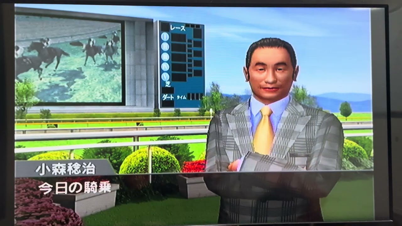 G1ジョッキー4/5-1,海外G1ガネー賞,シンボリルドルフ。G1天皇賞(春),ミホシンザン。G3青葉賞,フレッシュボイス。