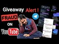 Giveaway के नाम पे बड़ा Scam | 😱 Telegram से YouTube Comment करके पैसे लूटे | YouTube Comments Scam