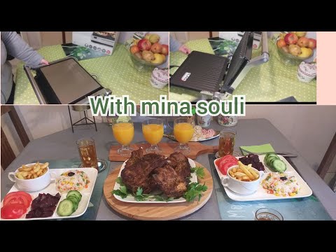 الة البانيني وشواية في نفس الوقت متعددة الاستعمالات