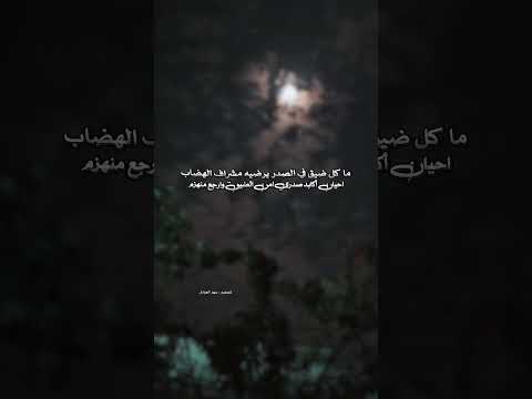 بعد التحيه والسلام خالد ال بريك اكسبلور