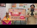 Lucky Draw Dhamaka  DATED  21/10/2020        DAY 51