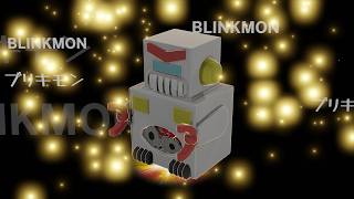 Blinkmon (Tinmon) Evolution