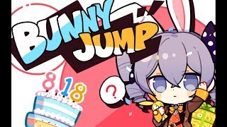 Honkai Impact 3 (崩坏3rd) - Bunny Jump Song (Bronya Birthday Song)