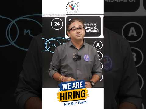 💼 WE ARE HIRING FACULTY    📒 JOIN OUR TEAM NOW                 📞 CONTACT/WHATSAPP US ON 👉9081825796