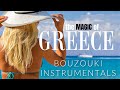 The magic of greece  bouzouki instrumentals 25 hours music visualizer