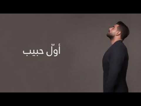شو رآيكم شباب بلغنيي حلوي ما