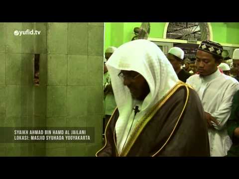 Bacaan Quran Murottal: Surat Al-A&#la & Surat Ad-Dhuha - Syaikh Ahmad Al-Jailani