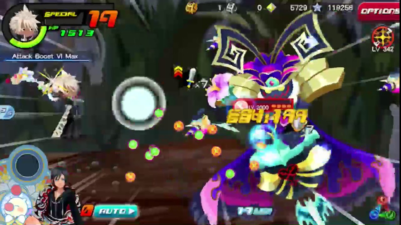 Kingdom Hearts Union Cross: Trying out Prime Roxas Medal