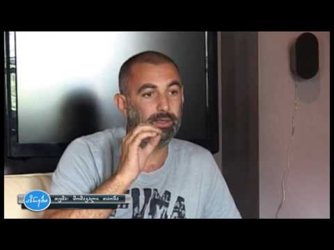 ცნობილი ადამიანები მომავალი თაობის შესახებ