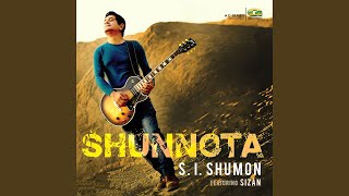 Oshoni Sonket feat Sizan