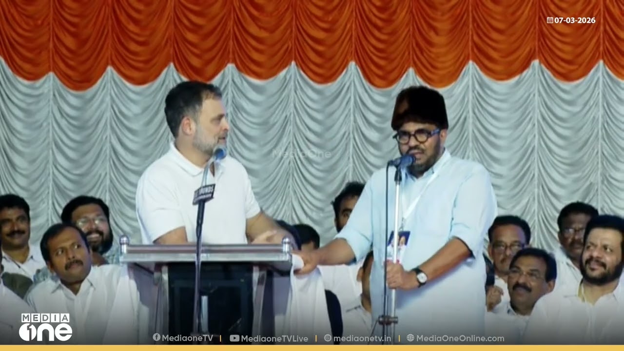 'എനിക്കെതിരെ 36 കേസുകളുണ്ട്, പക്ഷെ പിണറായി വിജയനെ തൊടാൻപോലും മോദി തയാറാകുന്നില്ല...'