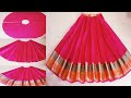 साडीचा घागरा कसा शिवायचा // full Circle Umbrella cut Lehenga// cutting and stitching