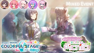 What's On Your Mind? Exciting Picnic! - Event Story (HATSUNE MIKU: COLORFUL STAGE!/Project SEKAI)