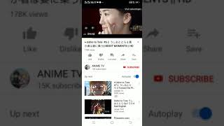 lebring vpn sun, tnt, globe at smart screenshot 5