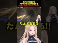 【#鳴潮 】ちゃんと神ゲーだよ!運は…カス #りりか交信中 #wutheringwaves