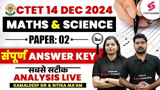 CTET Answer Key 2024 | CTET Maths & Science Paper 2 Answer key 2024 | CTET Analysis Today