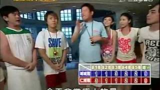 20090822冒險奇兵—台北萬里Part9