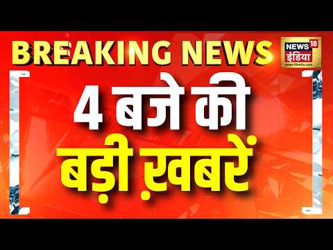 Top News of the Day : Kashi Vishwanath Temple | Ganesh Chaturthi 2026 | Viral Video | News18 India