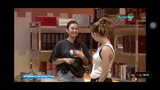 PBB GEN 11 full episode September 18,2024