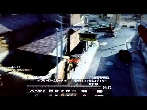 bonyaがやる！！  Cod bo2感染チートに遭遇w
