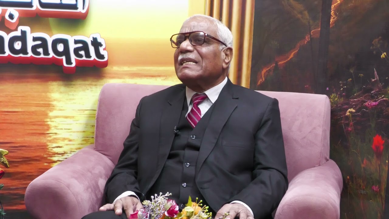 Aftab e Sadaqat With Pastor Nathan Anthony |Guest| Prof. Samuel | Episode 1 | Part 1 l 2026 |