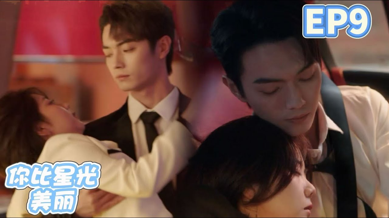 После расставания Золушка была убита горем и пошла напиваться.