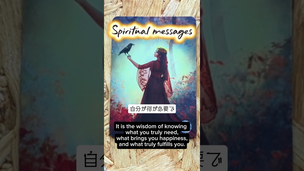 #litaoracle #タロット占い #tarot