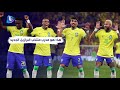 مورينو إنريكي غوارديولا من يكون مدرب منتخب البرازيل الجديد مورينو إنريكي غوارديولا من يكون مدرب منتخب البرازيل الجديد