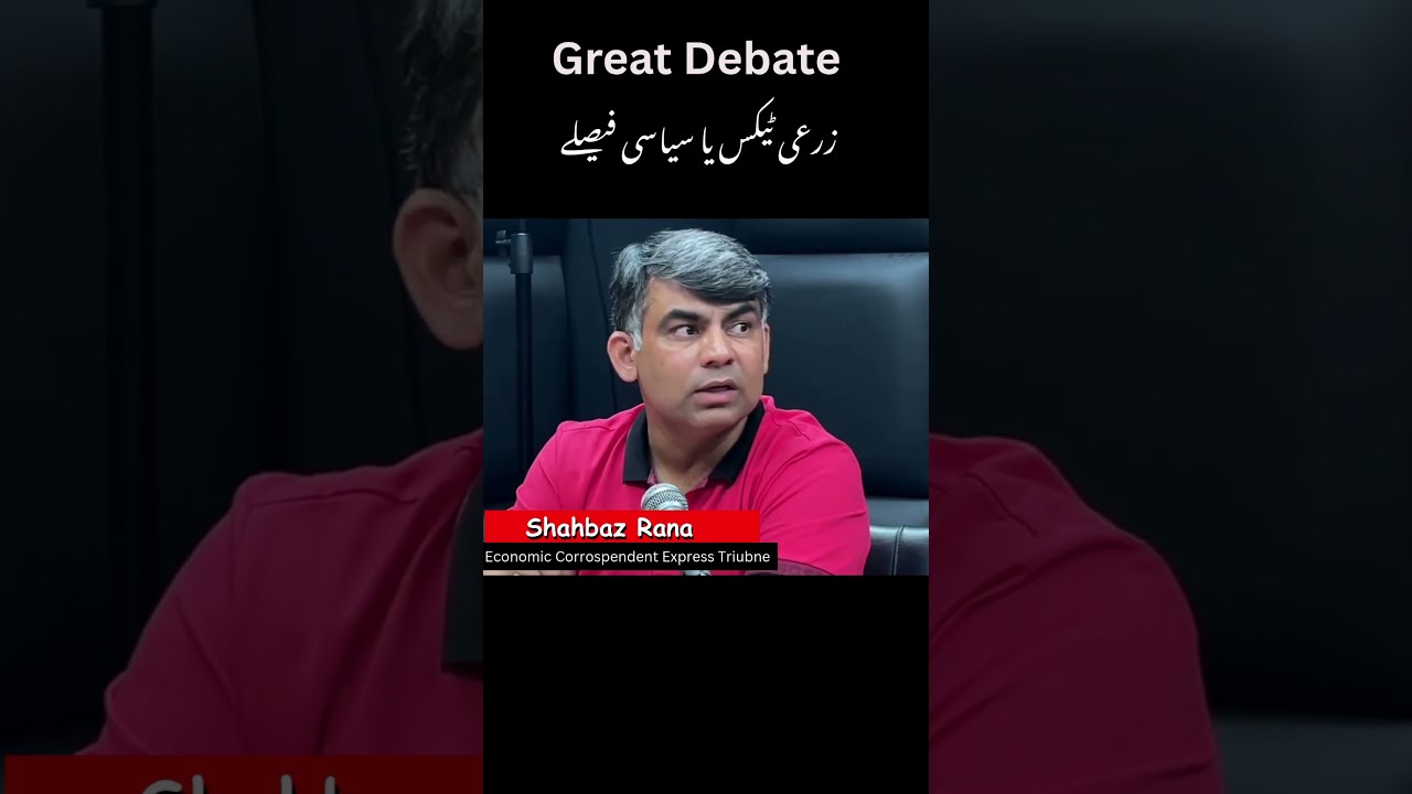 GREAT DEBATE What S Coming In Budget 2025 26 Hope Or Hype 