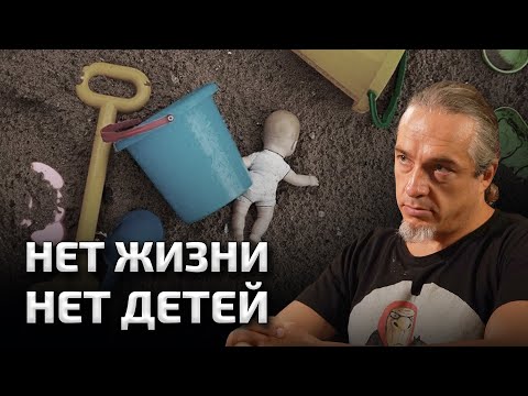 Алексей Ракша | Демография в России и в мире, проблемы и перспективы | Подкаст Вадима Коженова