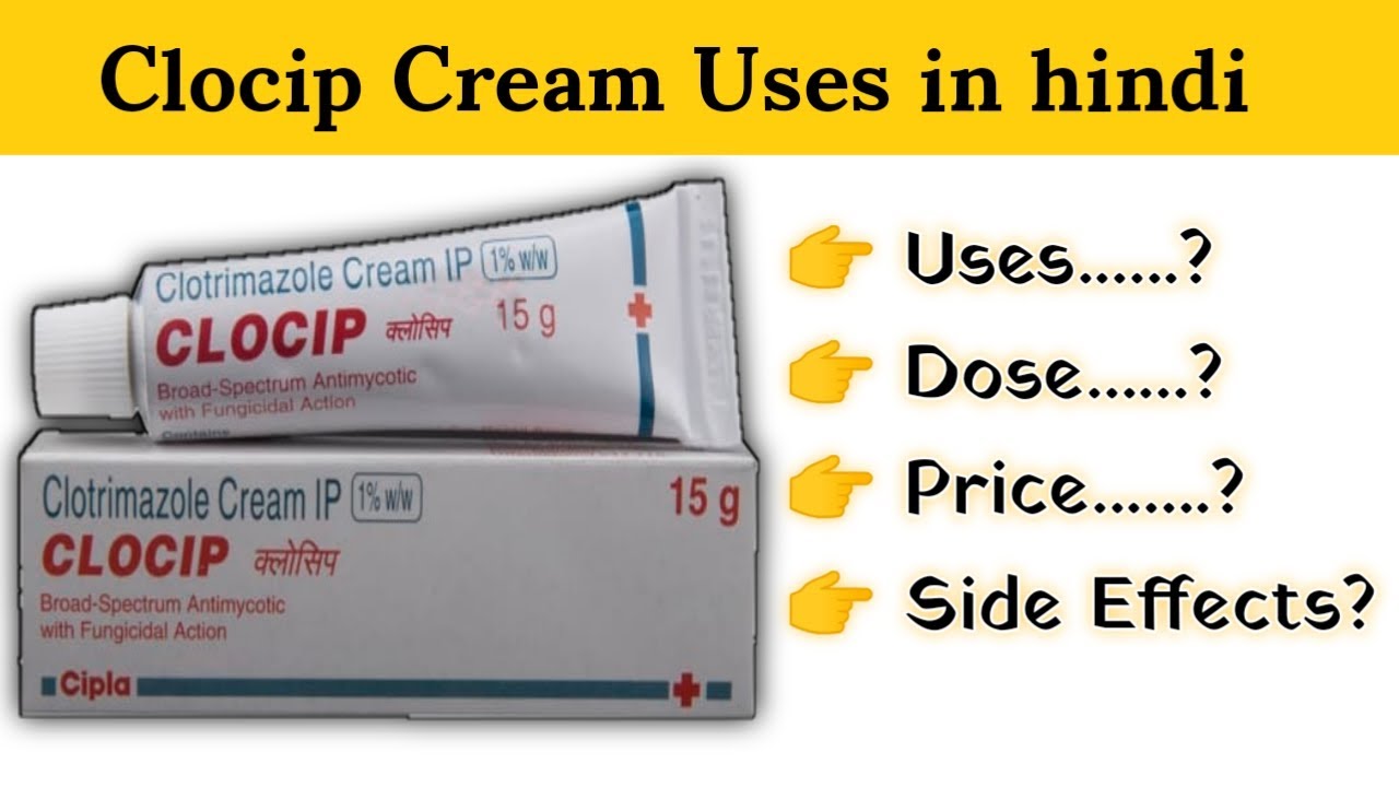 Vetory Sp Tablet Uses Price Composition Dose Side Effects Review In Hindi Mr Youtube