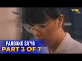 Pangako Sa'yo Full Movie HD Part 3 of 7 | Sharon Cuneta, Edu Manzano, Bong Revilla