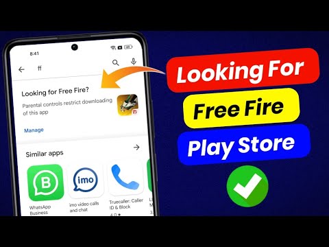 GameTube on X: But Free Fire Max, advanced version of #FreeFire and Booyah  App, streaming app from Garena, are available on play store   / X