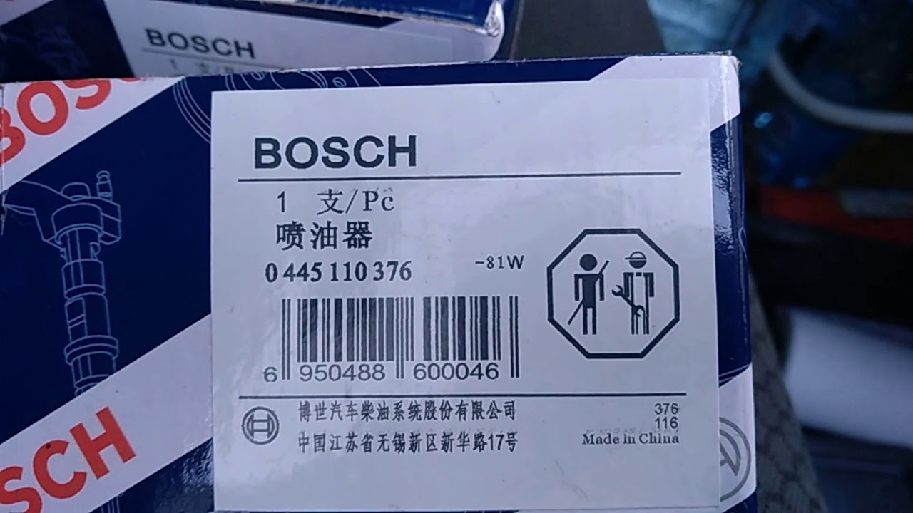 Стучат форсунки газель камминз - 97 фото